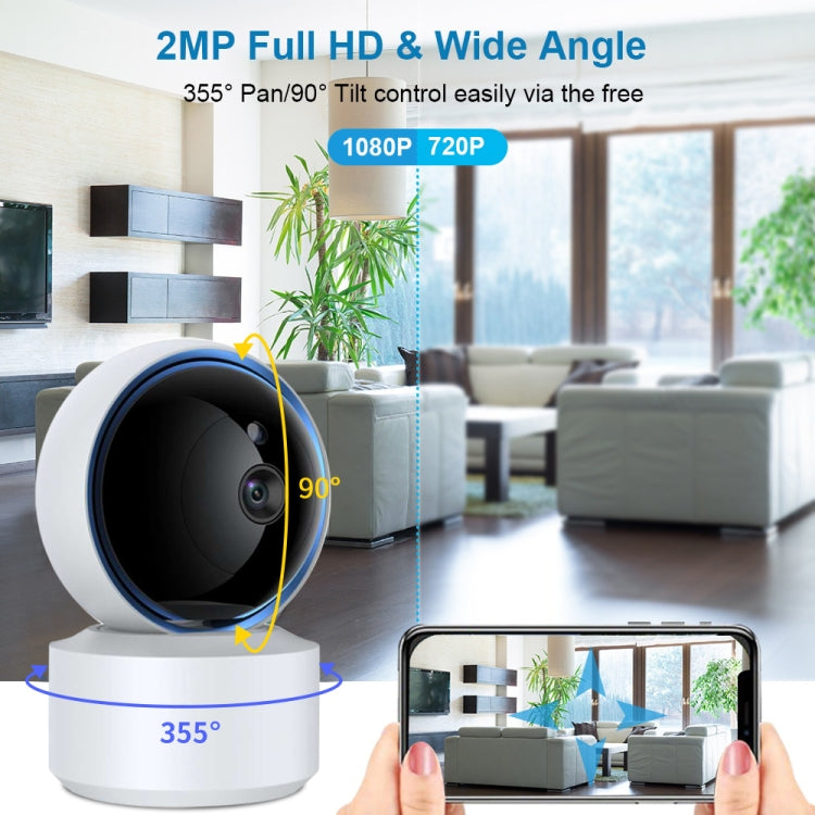 YT50-2 3.0MP 360 Rotation IP Camera WiFi Smart Security Camera, Support TF Card / Two-way Audio / Motion Detection / Night Vision, YT50-2 YT50-2 3.0MP 360 Rotation IP Camera WiFi Smart Security Camera, Support TF Card / Two-way Audio / Motion Detection / Night Vision, YT50-2